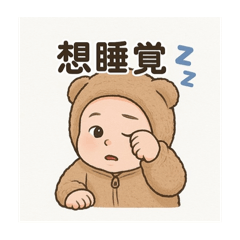 張昀辰1