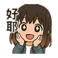 六七八九