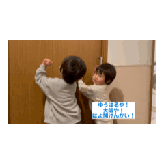 YURI_20250409140904