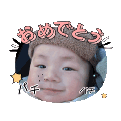 nAtSu_20250409204824