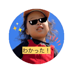 moon_20250409233504