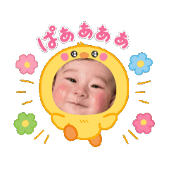 haru_20250410003454