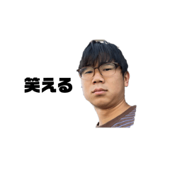 SHOEIandMOE