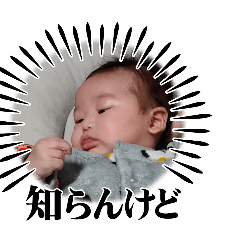 hiro_20250410013440