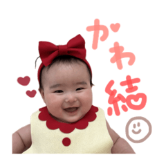 rika_20250410013406