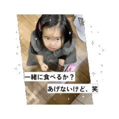 MORI_20250410100733