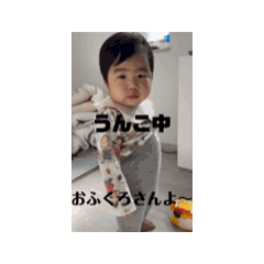 sayaka_20250410104330
