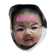 honosandesu