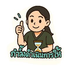 good night_20250406150753