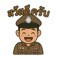 LookjeabP'Kaw_20250406154719
