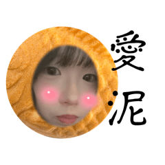 江小萱表情包