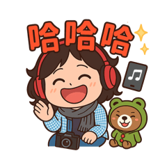 盧比Ruby的碎碎唸～