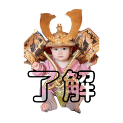 mori_20250410105951