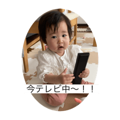 Mizu_20250410110115