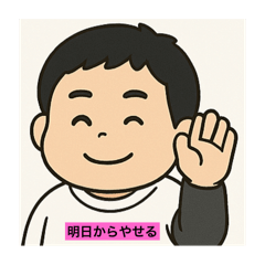 shin_r3