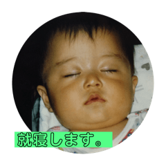 hiro_2025040922072