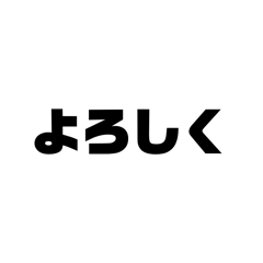 taki_20250409222409