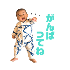 Tomo_20250409221815