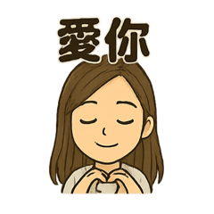 嘿 小豬