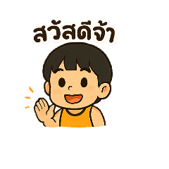 So cute_20250406161211