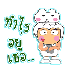 Muki.^..^!1Love Dog.