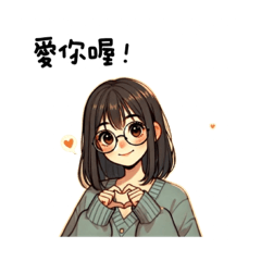 Ann的日常3