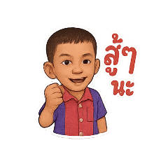 Kao_20250406171716