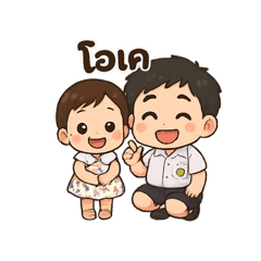 Nami_20250406172324