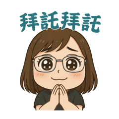 自用sammi