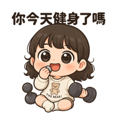 米粒健身版
