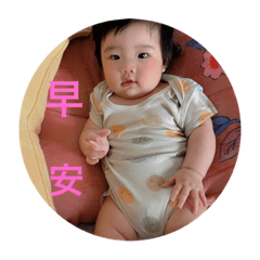 阿包妹子