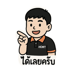 Toui vannaphaphon_20250409224120