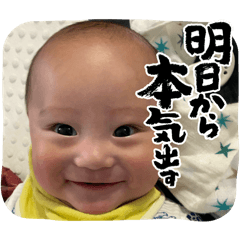 aoi_20250409232040