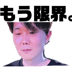 matenrow_20250410074932