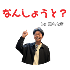Masa_20250410075500b