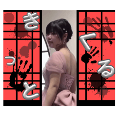 s_20250410030231