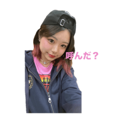 hanaanokimochi