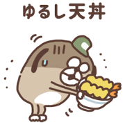 Suntoshitainu Puns