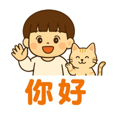 小虎牙生活