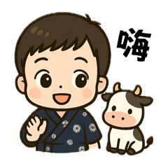 Ryan大哥表情包