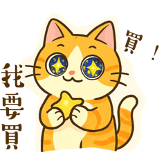 刷襪32