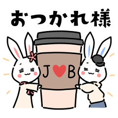 [JELLY BEANS]Fluffy rabbit stickers