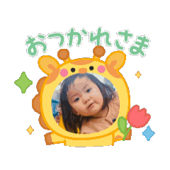 Ako_20250410135316