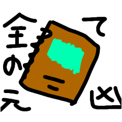 mizuu_20250409011620