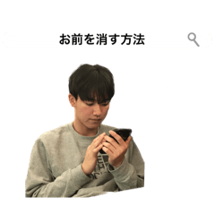 Riku_20250408231017
