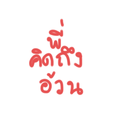 tt_20250406194854