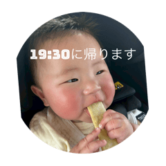 sa_20250410123412