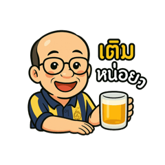 Tiger_20250406191914