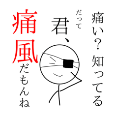 Aki_20250409015117