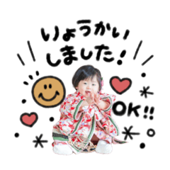 bibi_20250410130137